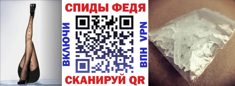 что такое   Задонск  гидра рабочий сайт  АМФ Premium 