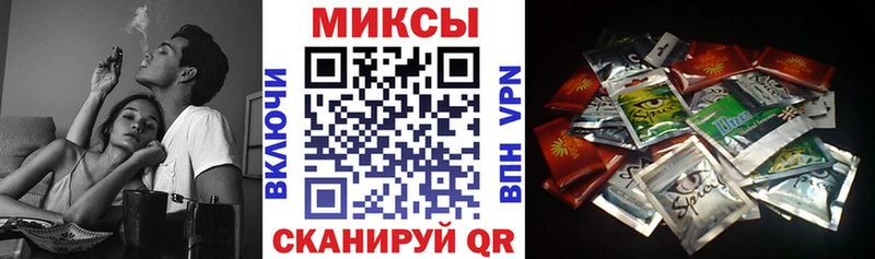 Бутират жидкий экстази  МЕГА как зайти  Задонск 