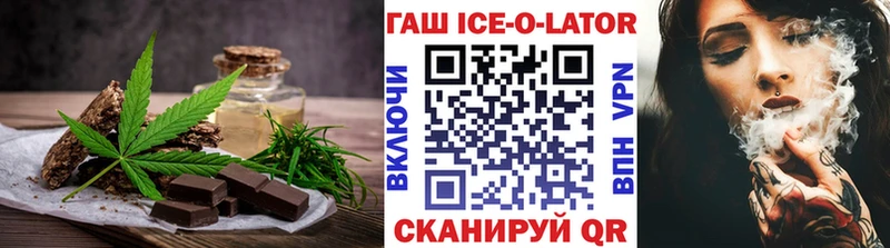 цены   Задонск  Canna-Cookies конопля 