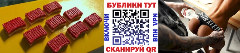 купить   MEGA рабочий сайт  Экстази VHQ  Задонск 