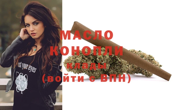 PSILOCYBIN Заводоуковск