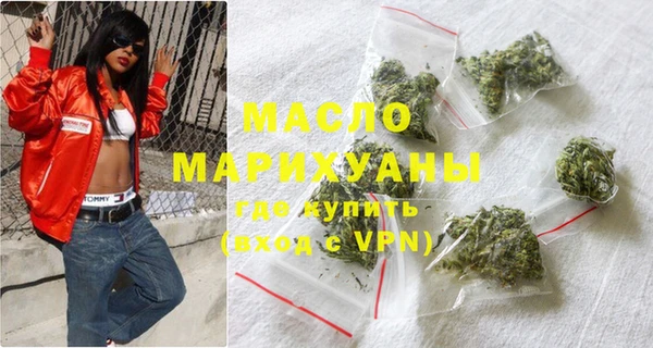 бошки Заволжск