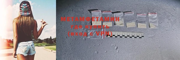 прущая мука Заволжье