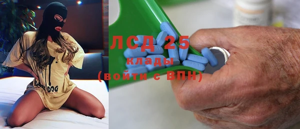 бошки Заволжск