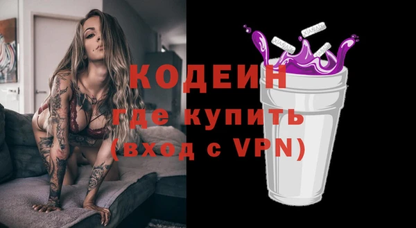 прущая мука Заволжье