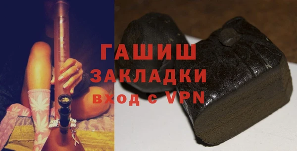 PSILOCYBIN Заводоуковск
