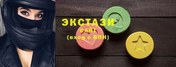 бошки Заволжск