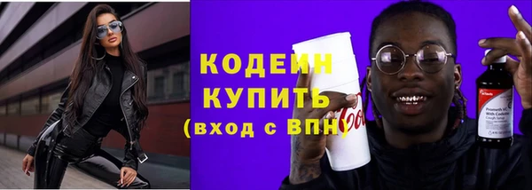 прущая мука Заволжье