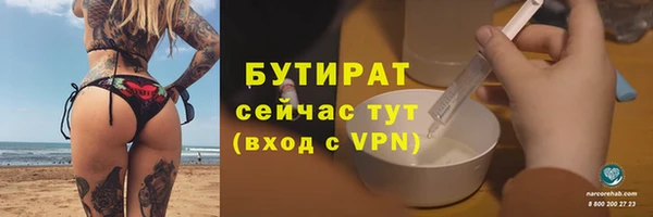 PSILOCYBIN Заводоуковск