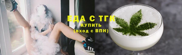 PSILOCYBIN Заводоуковск