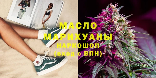 бошки Заволжск