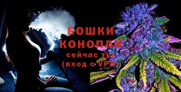 прущая мука Заволжье