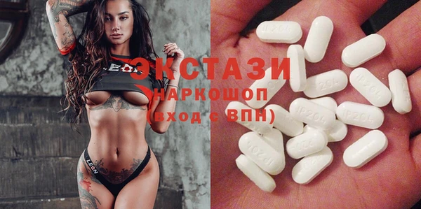 PSILOCYBIN Заводоуковск