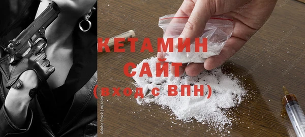 прущая мука Заволжье