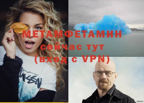 прущая мука Заволжье