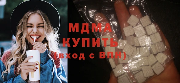 прущая мука Заволжье