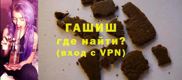 PSILOCYBIN Заводоуковск